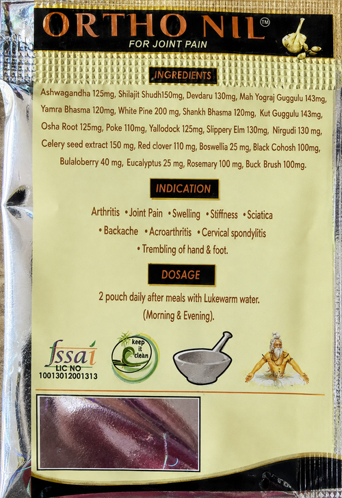ORTHO NIL™ Ayurvedic Herbal Pain Relief and Wellness Formula